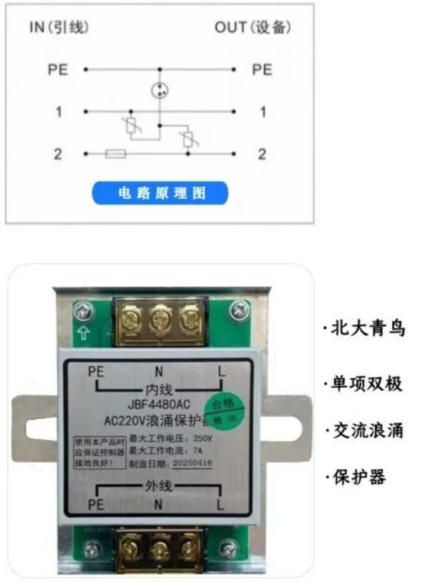 1772440117645088.png 1772440117645088.png