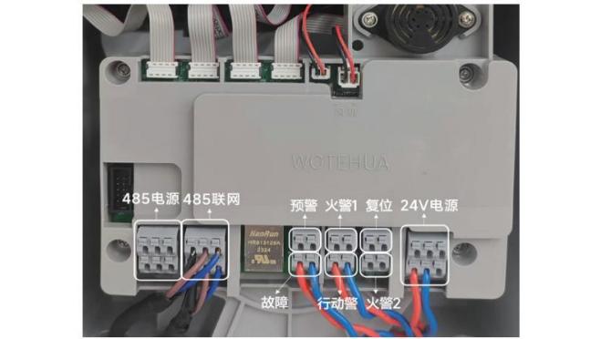 吸氣式感煙火災探測器線纜選型