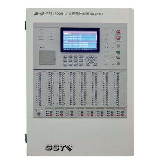 海灣火災報警控制器發出故障報警，通訊故障燈亮 — 故障分析、排查與處理建議