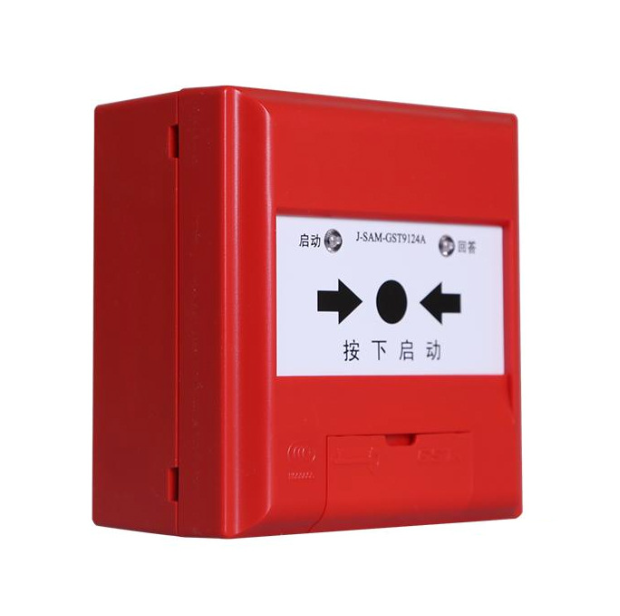 海灣消火栓按鈕時不時報故障，電壓正常——原因分析、檢查排查與改進建議