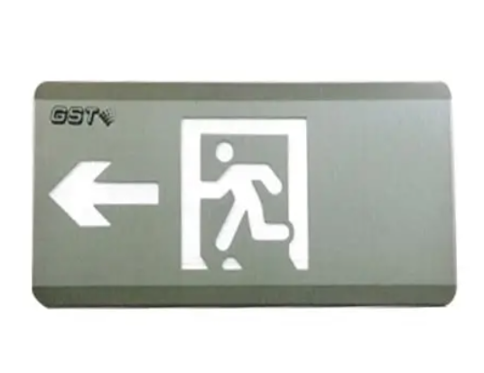 邯鄲海灣消防應急照明集中燈具使用在哪里